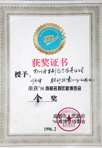 yp街机·电子游戏(中国)最新官网