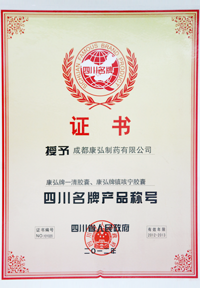 yp街机·电子游戏(中国)最新官网