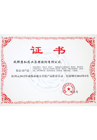 yp街机·电子游戏(中国)最新官网