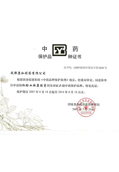 yp街机·电子游戏(中国)最新官网