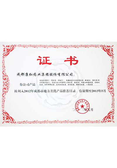 yp街机·电子游戏(中国)最新官网