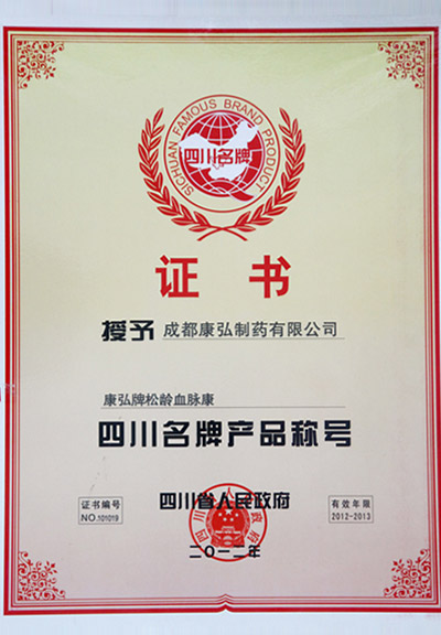 yp街机·电子游戏(中国)最新官网