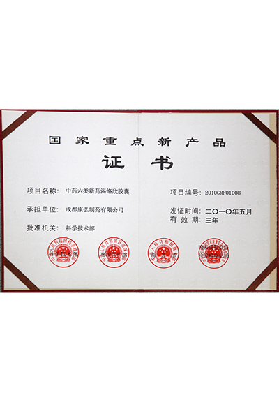 yp街机·电子游戏(中国)最新官网