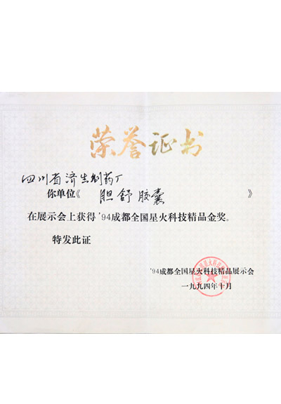 yp街机·电子游戏(中国)最新官网