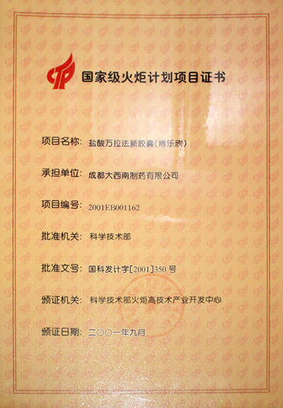 yp街机·电子游戏(中国)最新官网