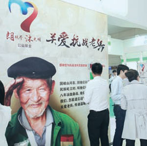 yp街机·电子游戏(中国)最新官网