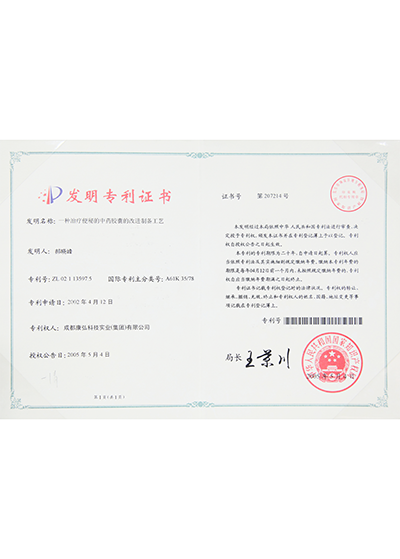 yp街机·电子游戏(中国)最新官网