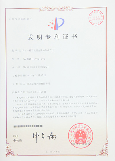 yp街机·电子游戏(中国)最新官网