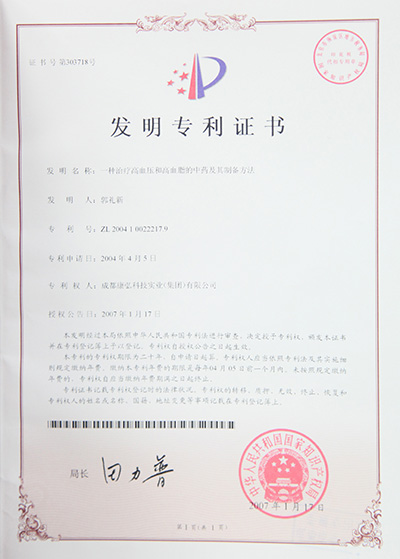 yp街机·电子游戏(中国)最新官网