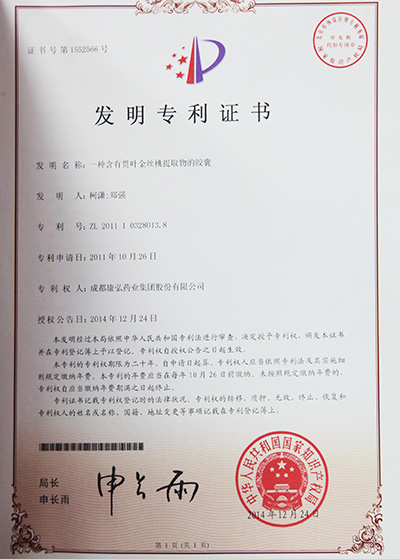 yp街机·电子游戏(中国)最新官网