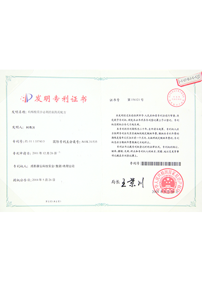 yp街机·电子游戏(中国)最新官网