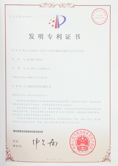 yp街机·电子游戏(中国)最新官网