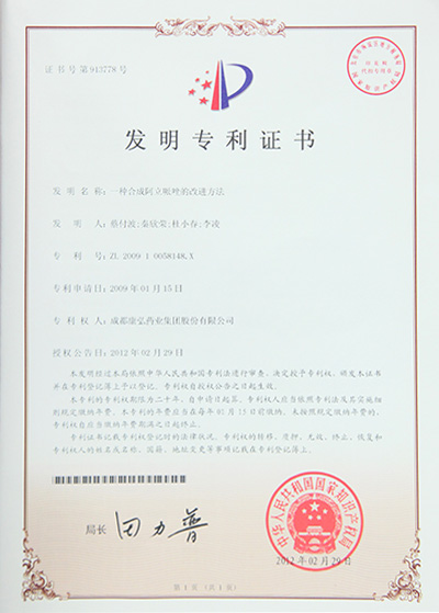 yp街机·电子游戏(中国)最新官网