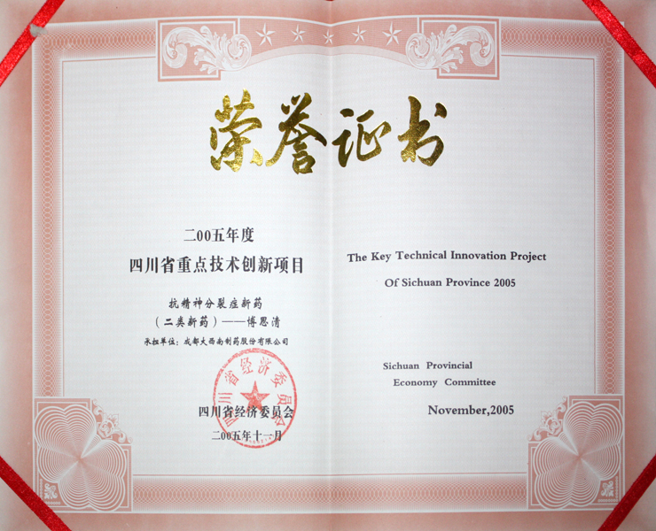 yp街机·电子游戏(中国)最新官网