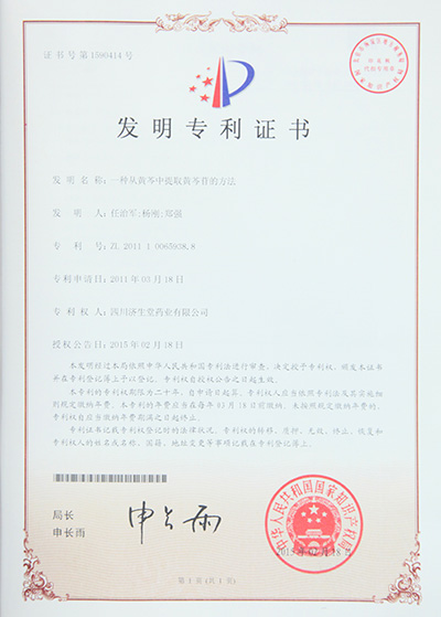 yp街机·电子游戏(中国)最新官网