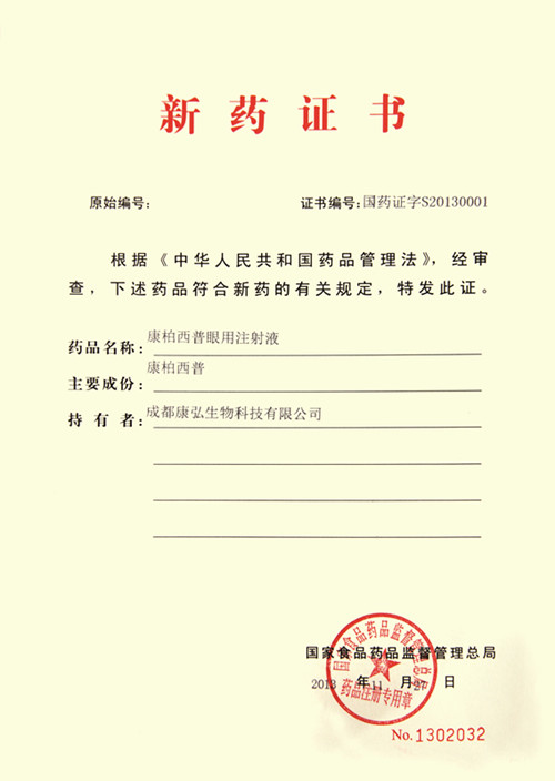 yp街机·电子游戏(中国)最新官网