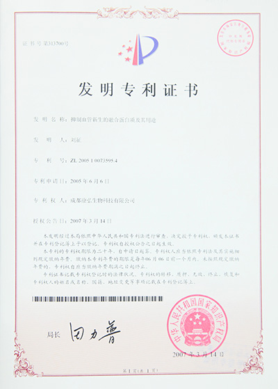 yp街机·电子游戏(中国)最新官网