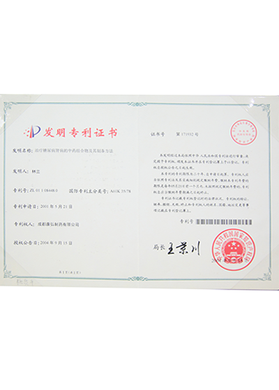 yp街机·电子游戏(中国)最新官网