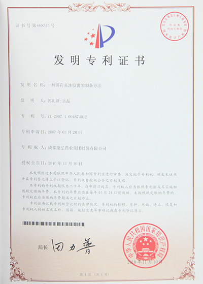 yp街机·电子游戏(中国)最新官网