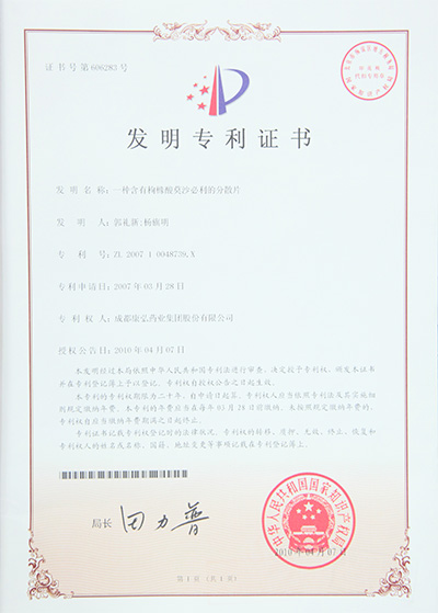 yp街机·电子游戏(中国)最新官网