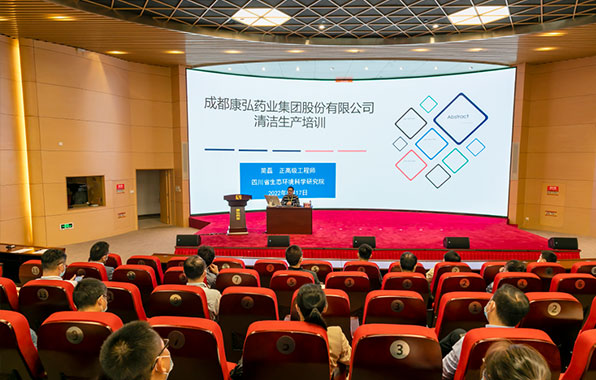 yp街机·电子游戏(中国)最新官网