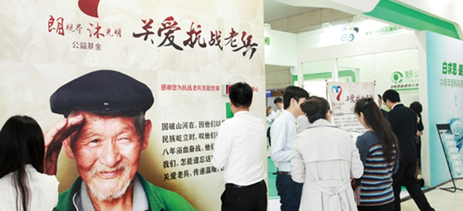 yp街机·电子游戏(中国)最新官网