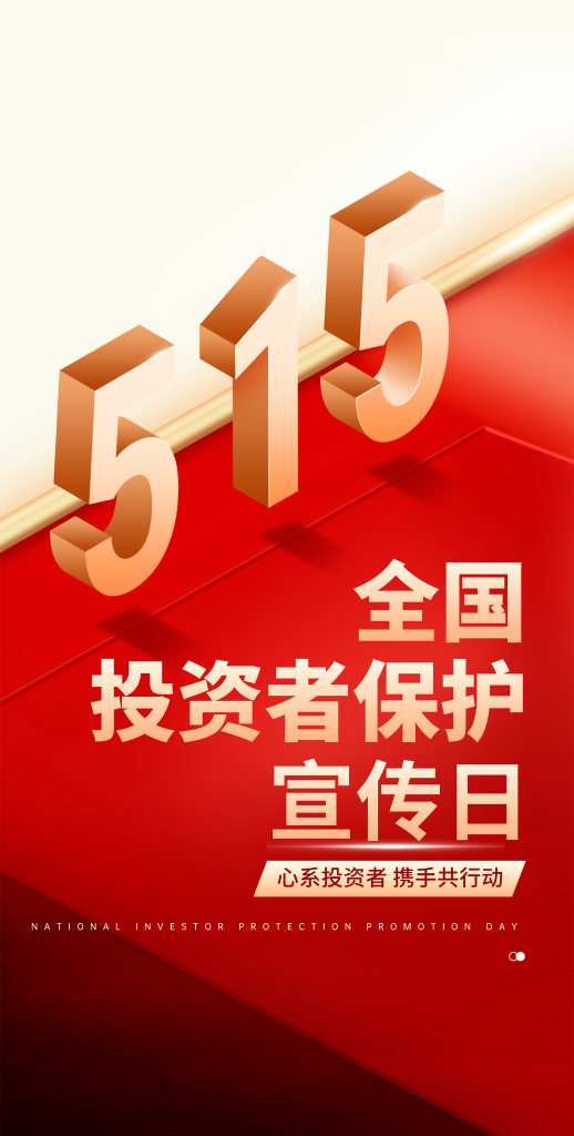 yp街机·电子游戏(中国)最新官网